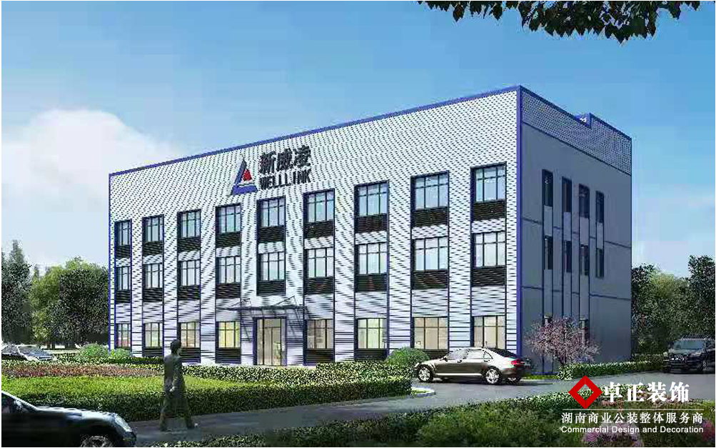 新威凌|5200平辦公樓裝修設(shè)計