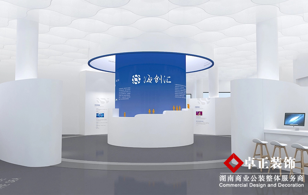 如何設(shè)計出適合自己企業(yè)的文化展廳？